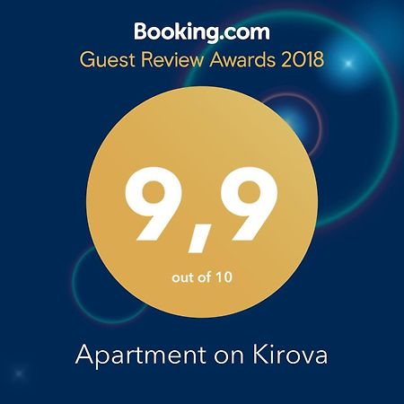 Apartment On Kirova 그로드노 외부 사진