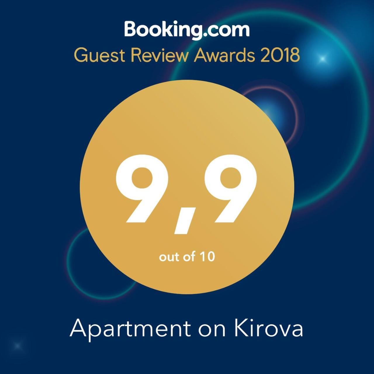 Apartment On Kirova 그로드노 외부 사진